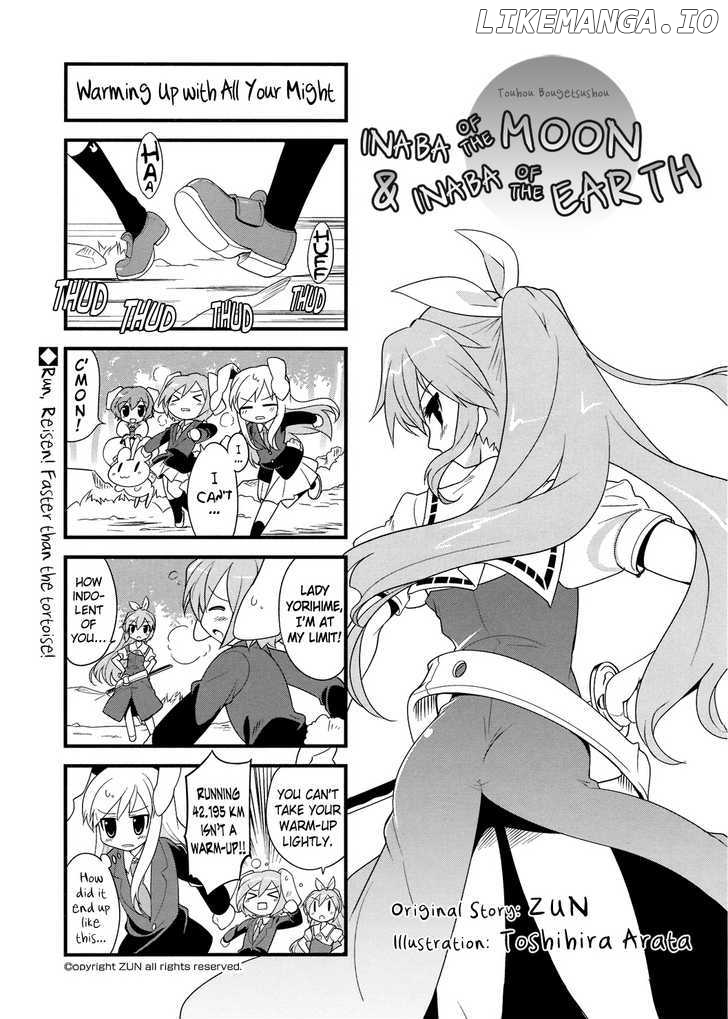 Inaba of the Moon & Inaba of the Earth chapter 26 - page 2