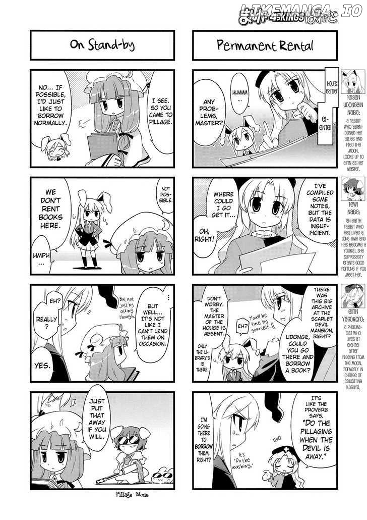 Inaba of the Moon & Inaba of the Earth chapter 22 - page 2