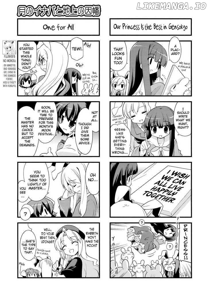 Inaba of the Moon & Inaba of the Earth chapter 20 - page 3