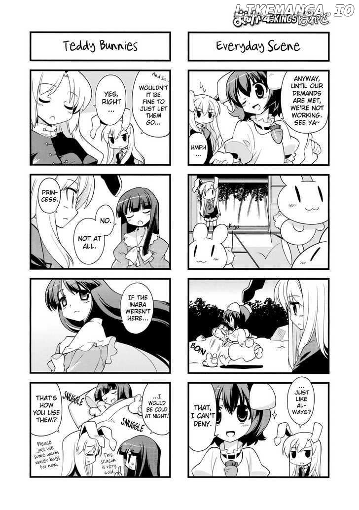 Inaba of the Moon & Inaba of the Earth chapter 20 - page 4