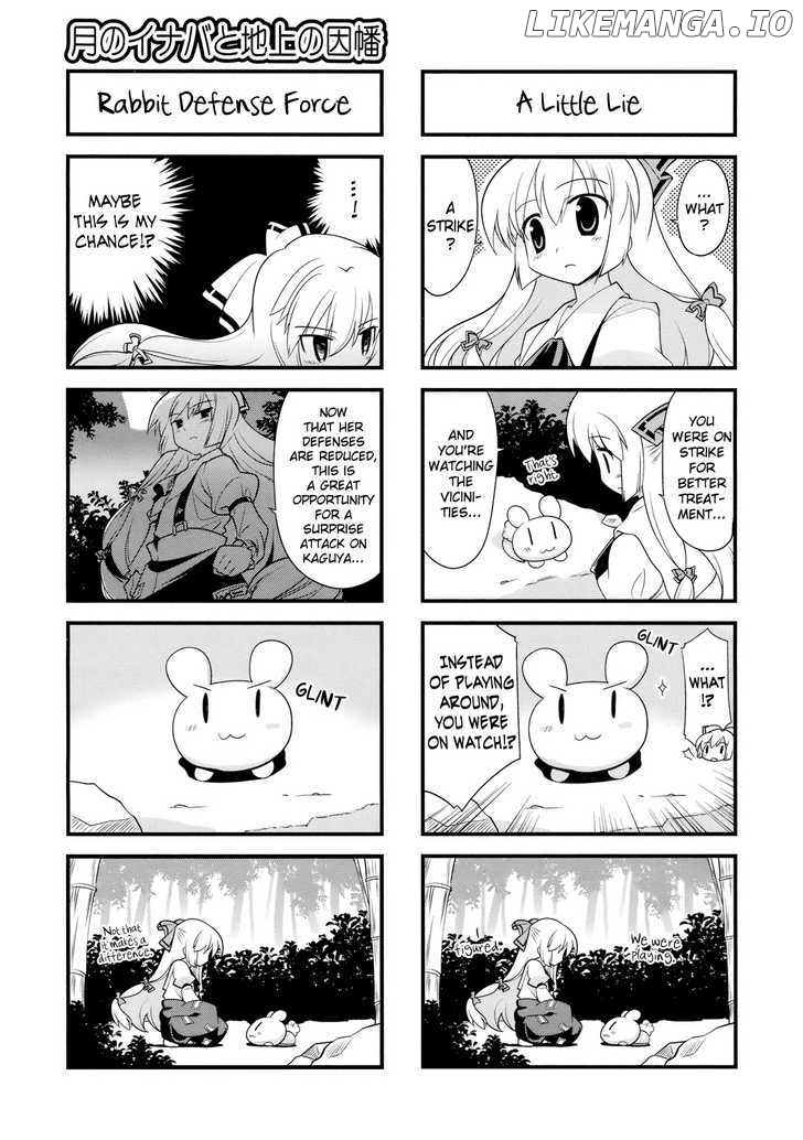 Inaba of the Moon & Inaba of the Earth chapter 20 - page 5
