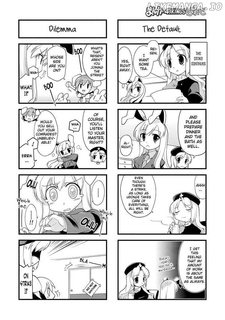 Inaba of the Moon & Inaba of the Earth chapter 20 - page 6