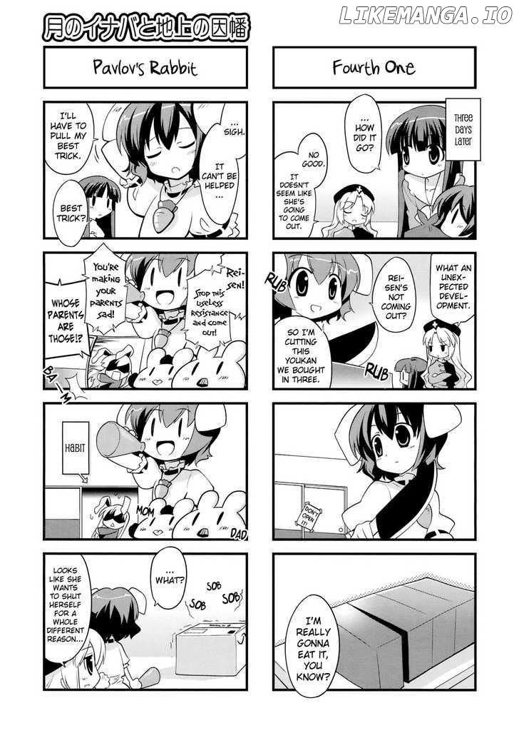 Inaba of the Moon & Inaba of the Earth chapter 20 - page 7
