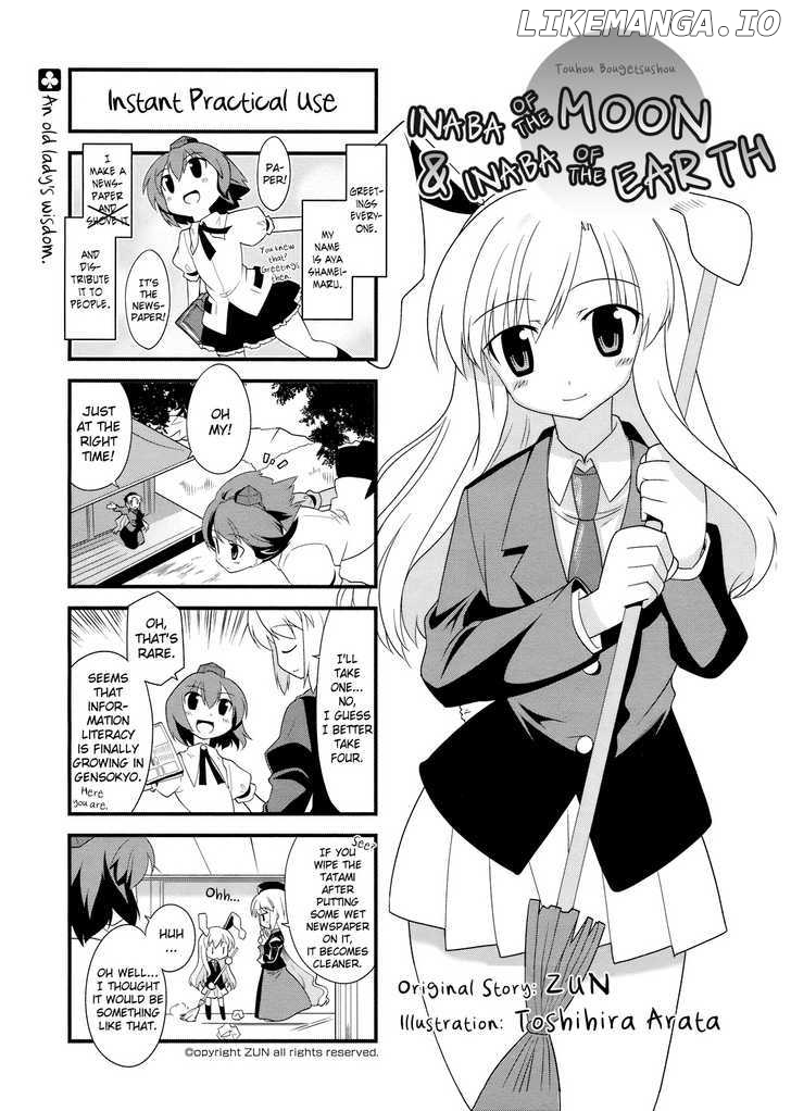 Inaba of the Moon & Inaba of the Earth chapter 19 - page 2