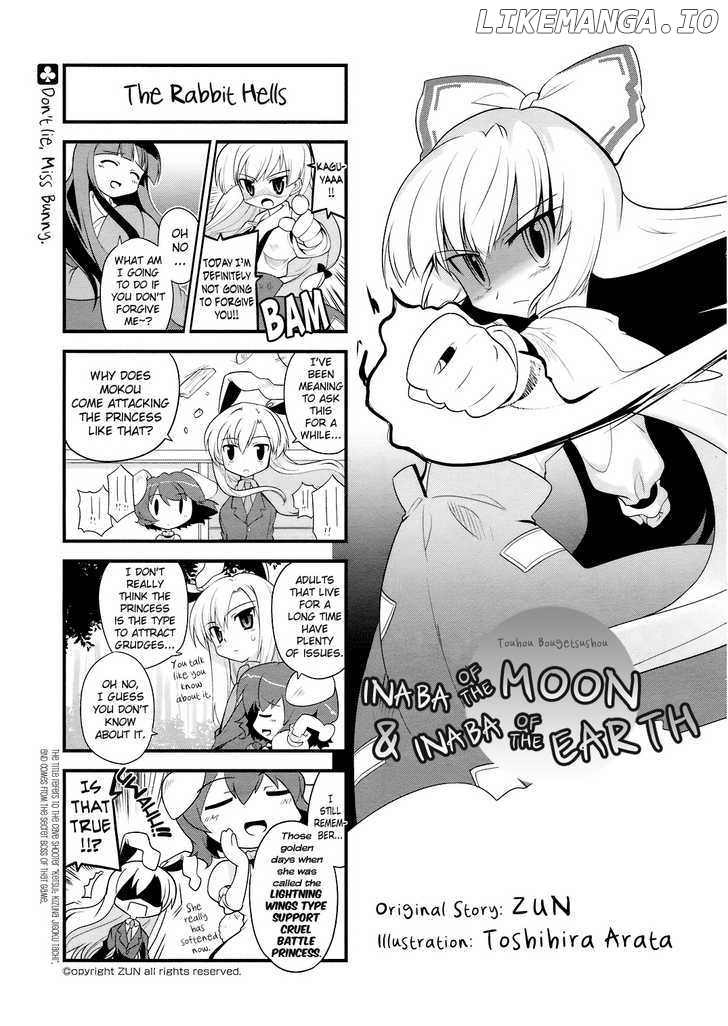 Inaba of the Moon & Inaba of the Earth chapter 18 - page 1