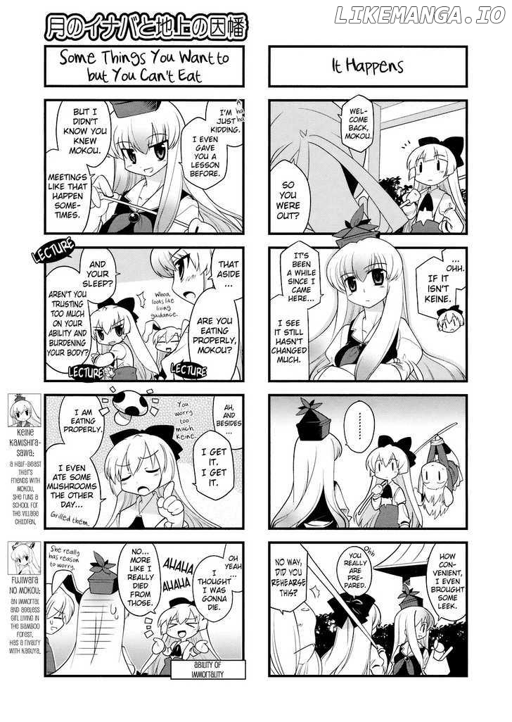 Inaba of the Moon & Inaba of the Earth chapter 18 - page 3
