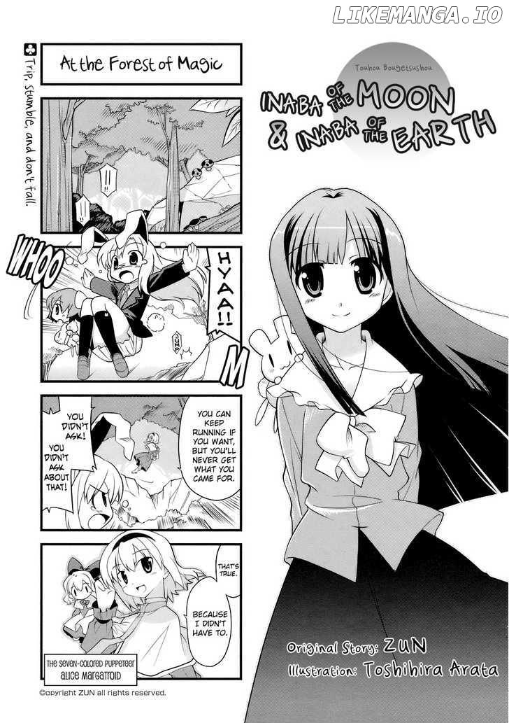 Inaba of the Moon & Inaba of the Earth chapter 16 - page 1