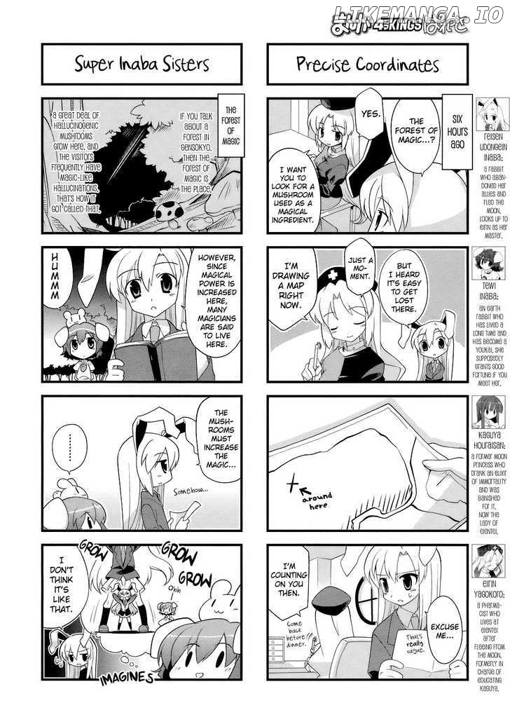 Inaba of the Moon & Inaba of the Earth chapter 16 - page 2