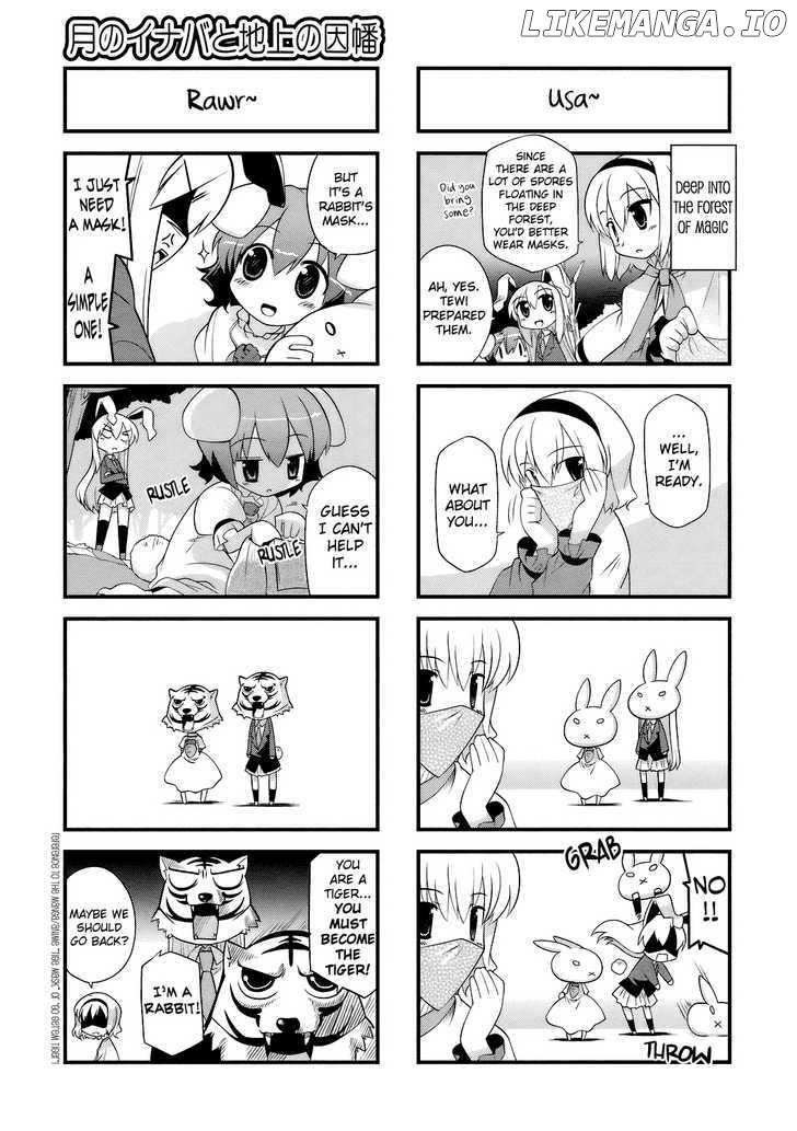 Inaba of the Moon & Inaba of the Earth chapter 16 - page 5