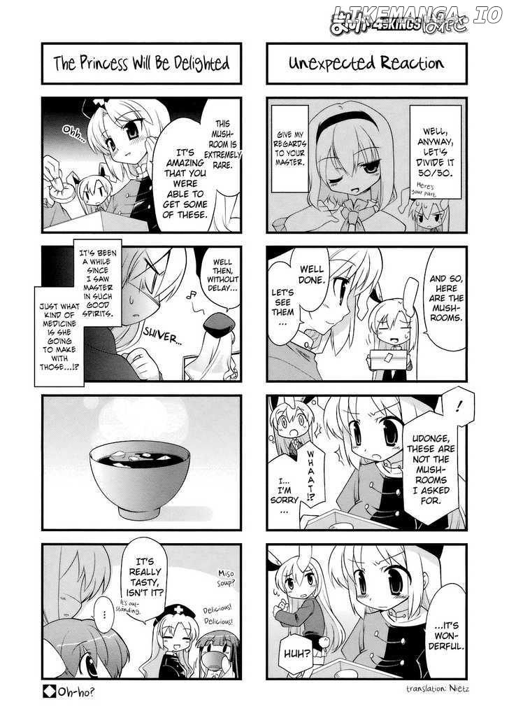 Inaba of the Moon & Inaba of the Earth chapter 16 - page 8
