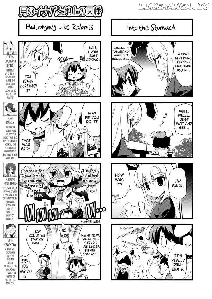 Inaba of the Moon & Inaba of the Earth chapter 14 - page 3