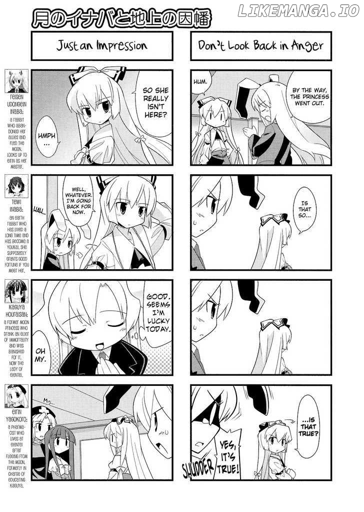 Inaba of the Moon & Inaba of the Earth chapter 11 - page 3