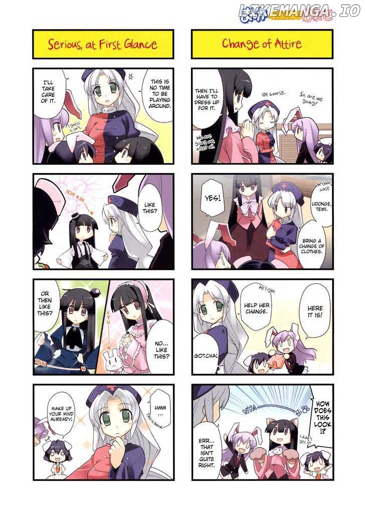 Inaba of the Moon & Inaba of the Earth chapter 9 - page 2