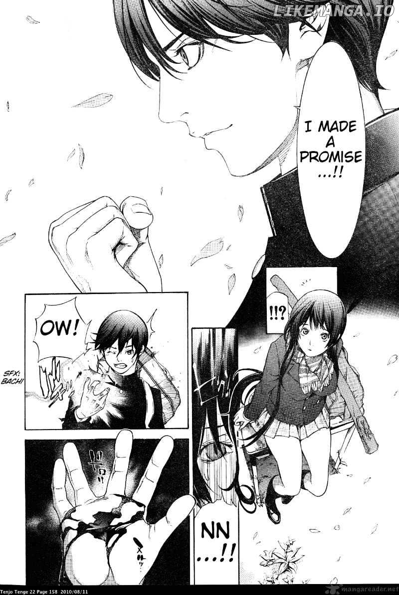 Tenjou Tenge chapter 135 - page 2