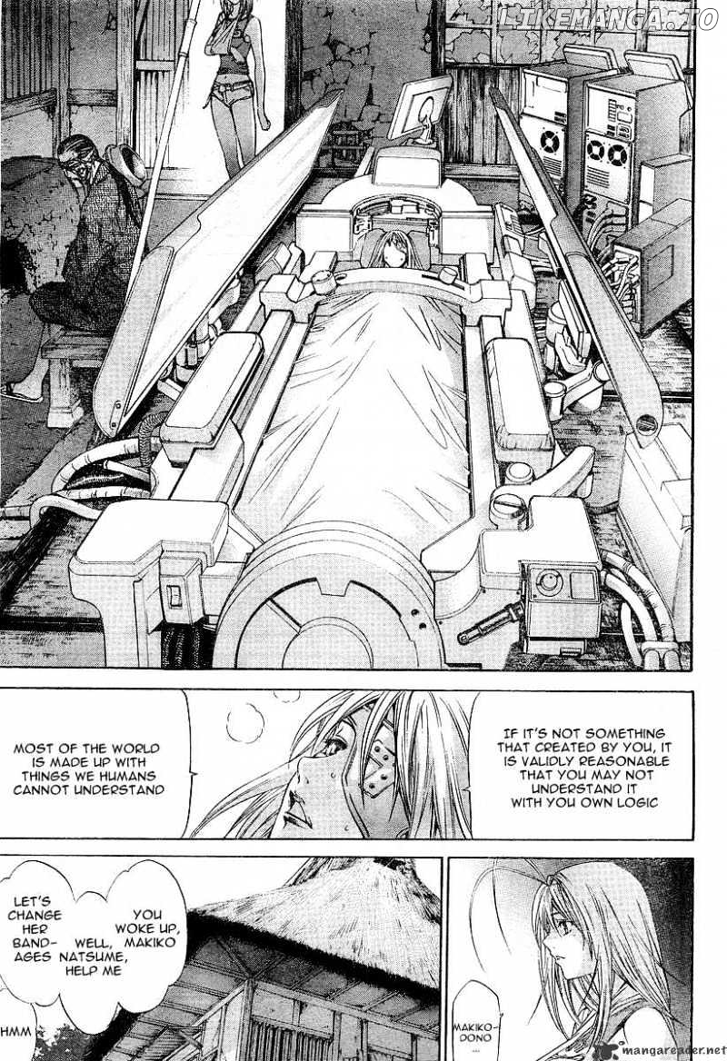 Tenjou Tenge chapter 77 - page 7