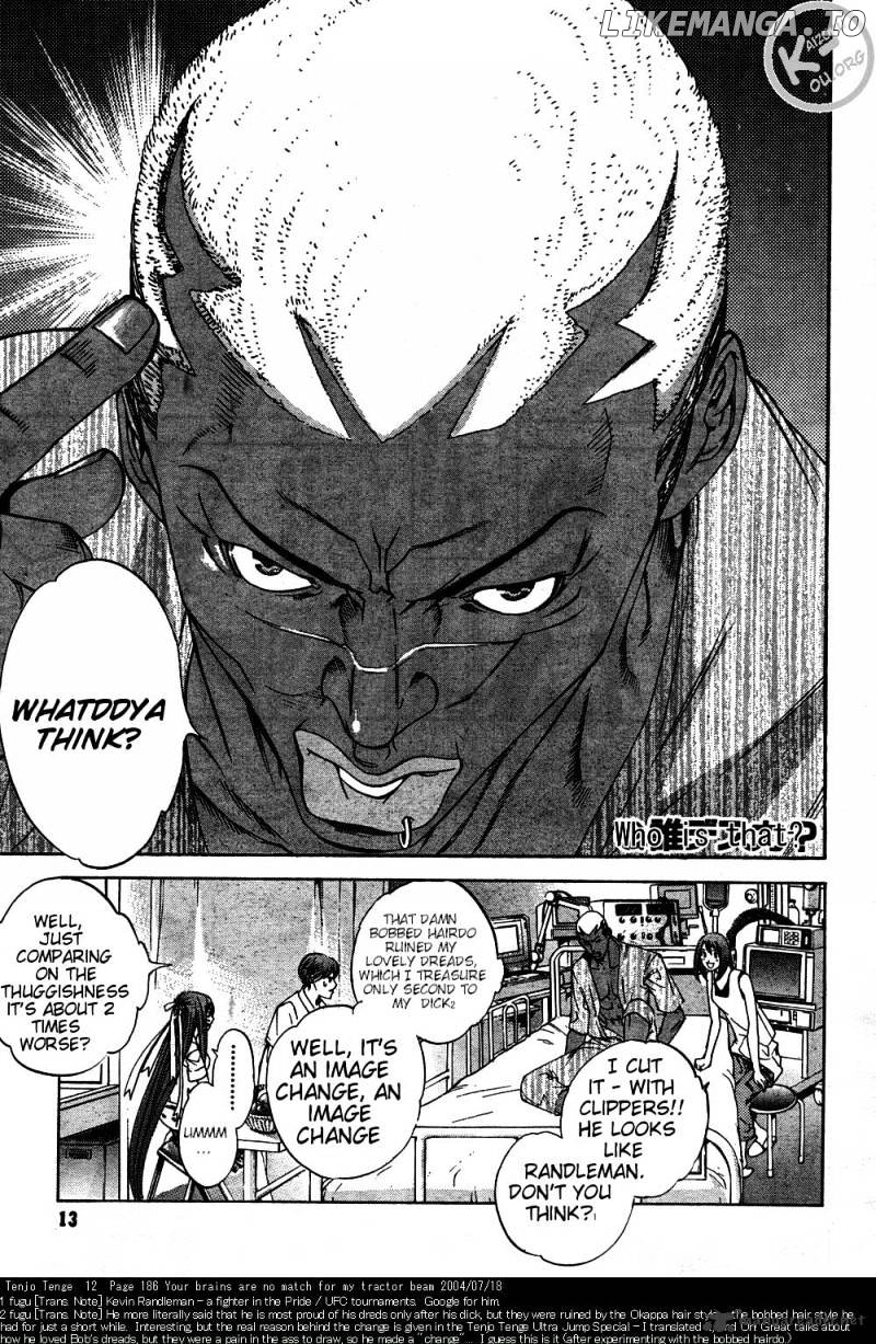 Tenjou Tenge chapter 76 - page 3
