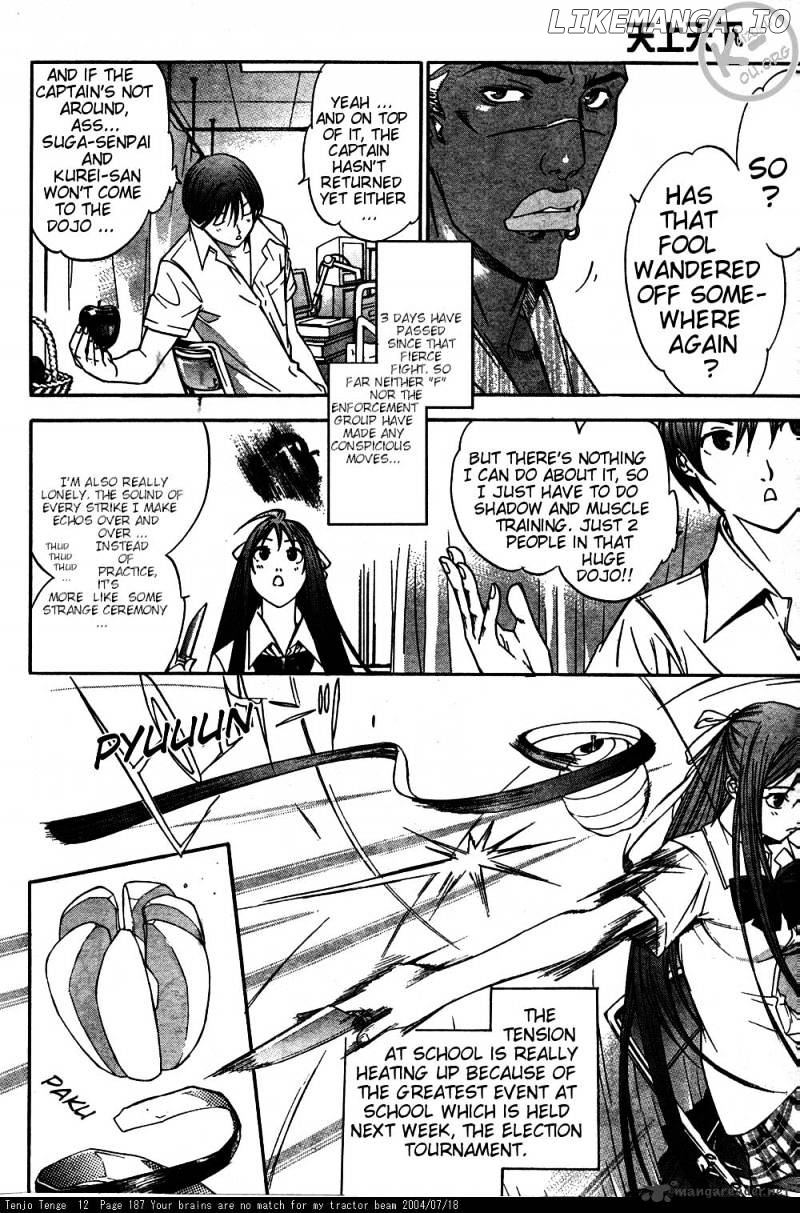 Tenjou Tenge chapter 76 - page 4