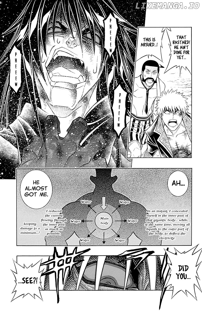 Embalming: The Another Tale of Frankenstein chapter 57 - page 7