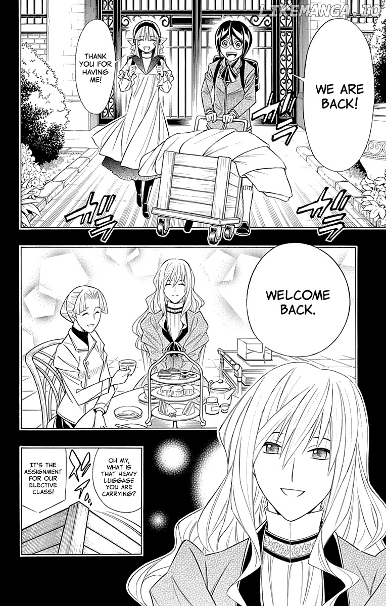 Embalming: The Another Tale of Frankenstein chapter 49 - page 5