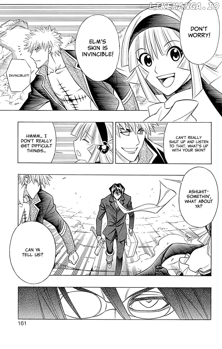 Embalming: The Another Tale of Frankenstein chapter 45 - page 18