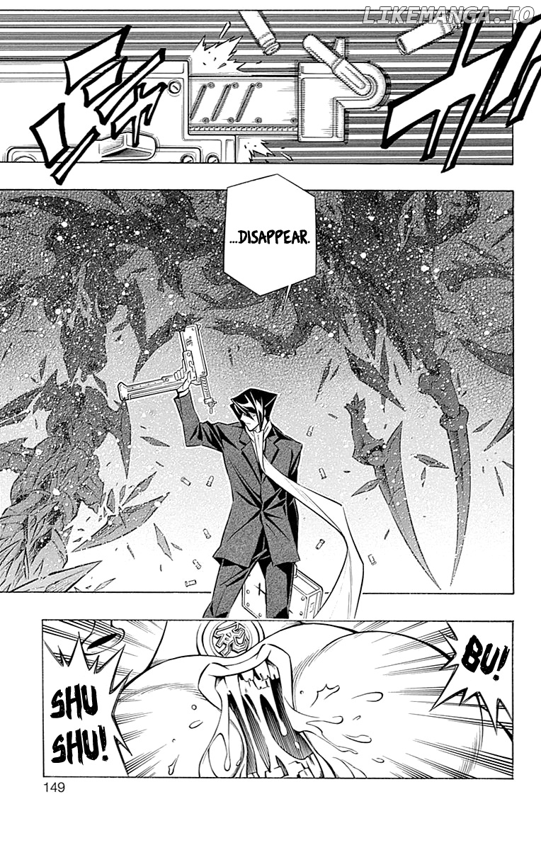 Embalming: The Another Tale of Frankenstein chapter 45 - page 6
