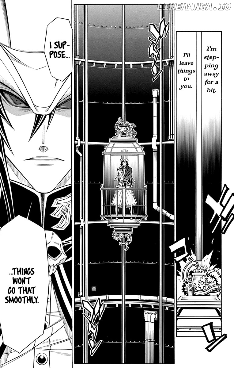 Embalming: The Another Tale of Frankenstein chapter 44 - page 3