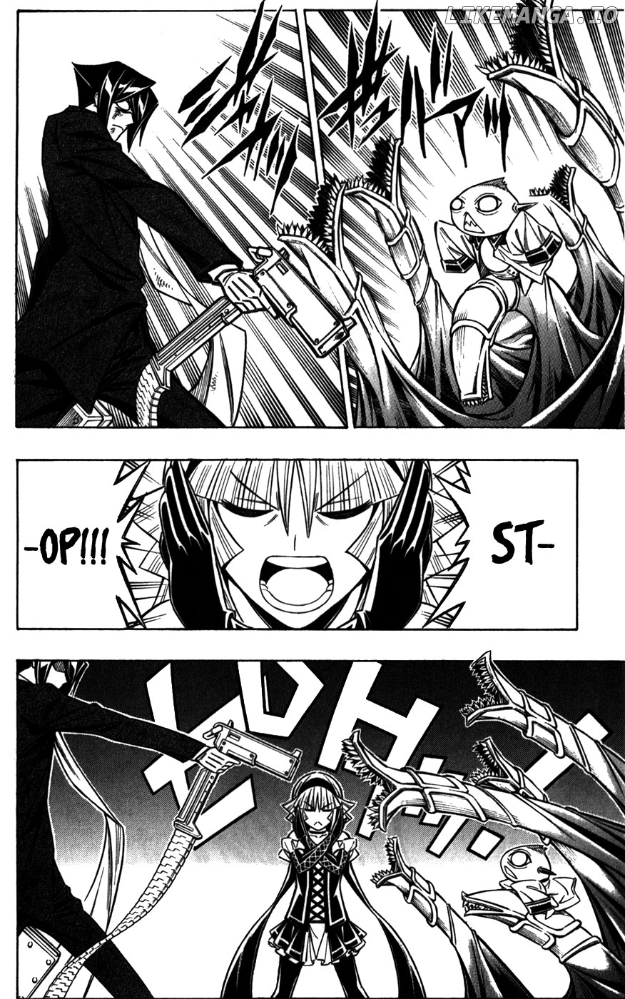 Embalming: The Another Tale of Frankenstein chapter 40 - page 24