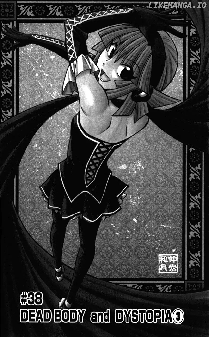 Embalming: The Another Tale of Frankenstein chapter 38 - page 2