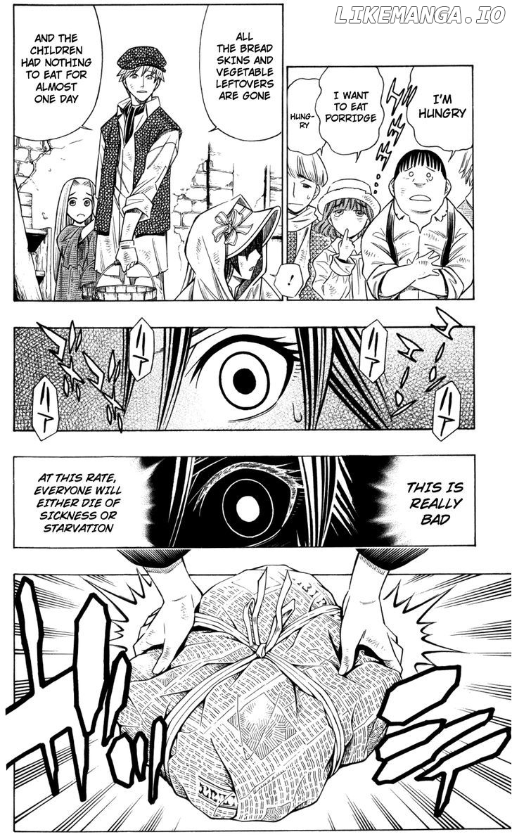 Embalming: The Another Tale of Frankenstein chapter 14 - page 2
