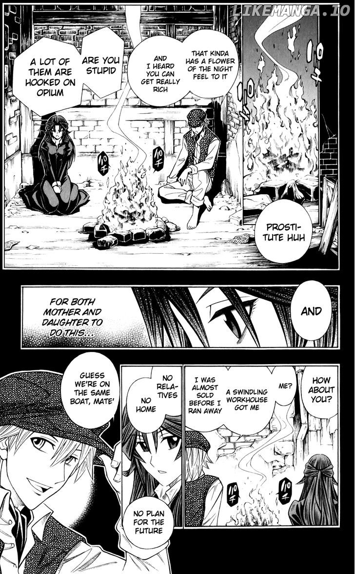 Embalming: The Another Tale of Frankenstein chapter 15 - page 9