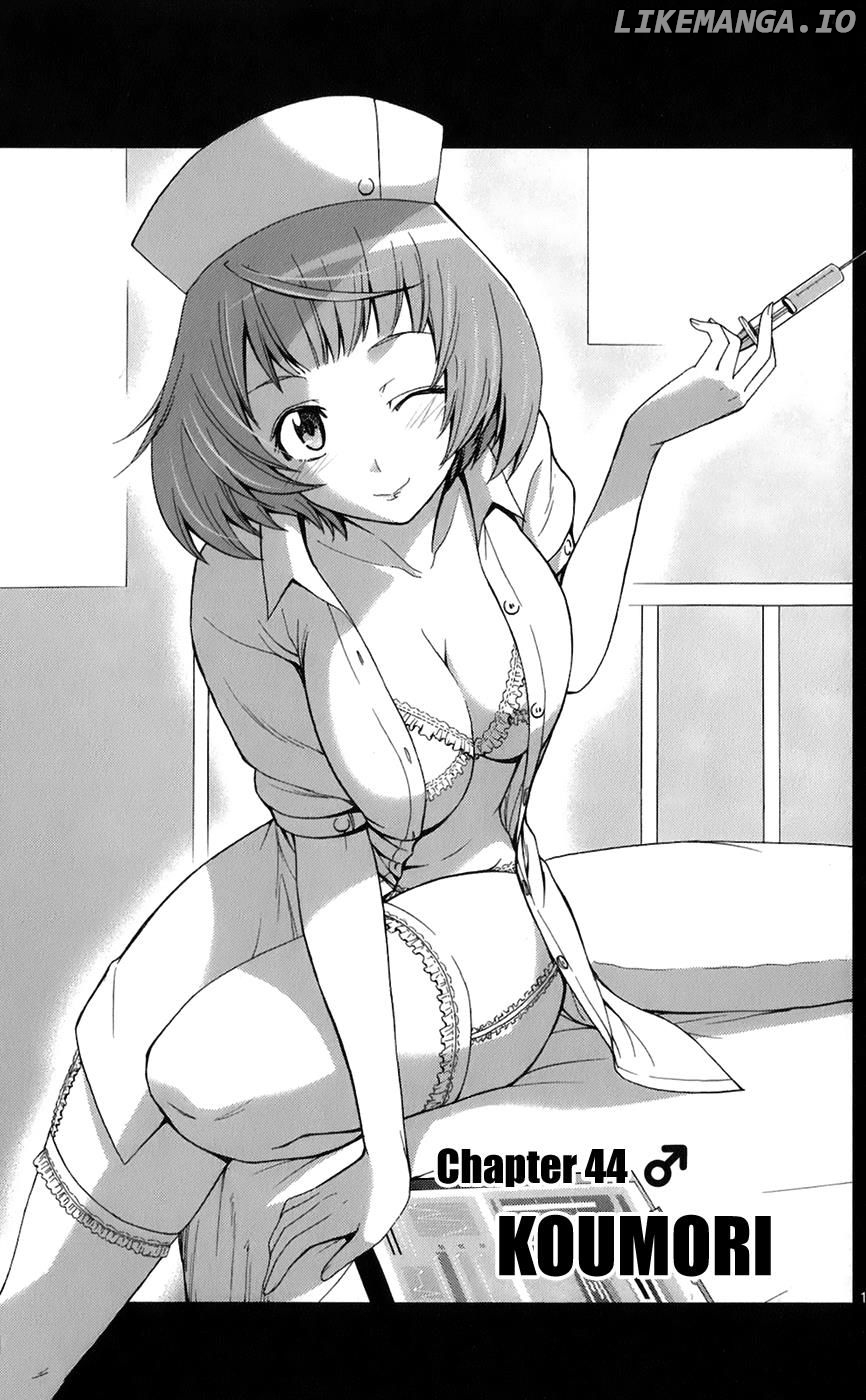 Tadashii Kodomo no Tsukurikata! chapter 44 - page 2