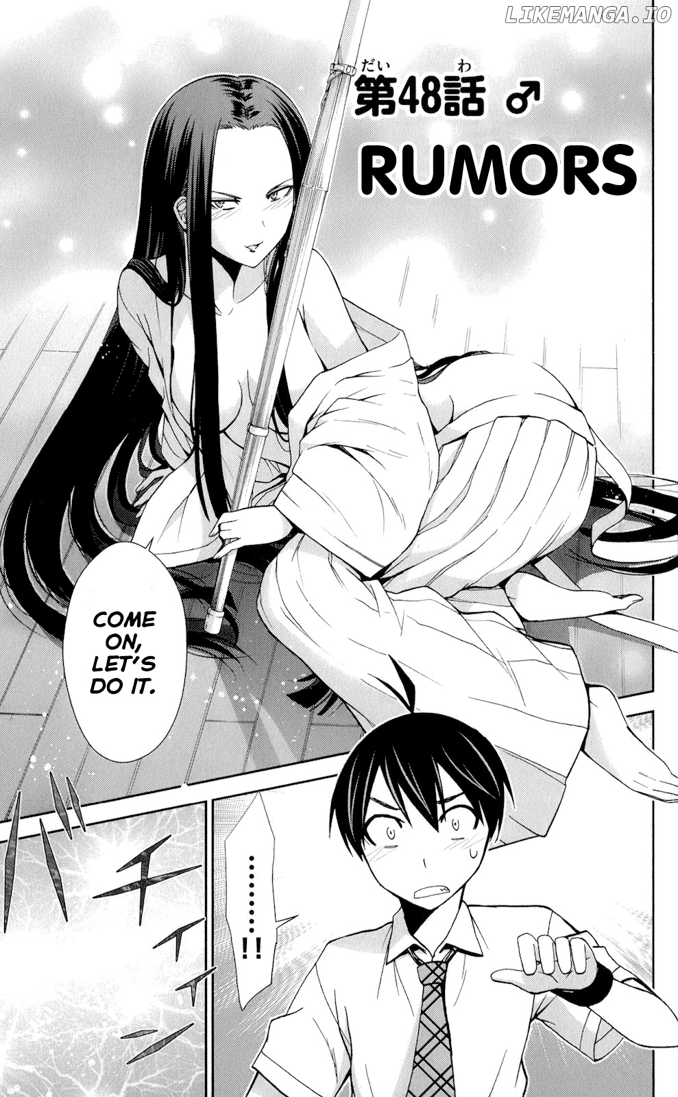 Tadashii Kodomo no Tsukurikata! chapter 48 - page 1