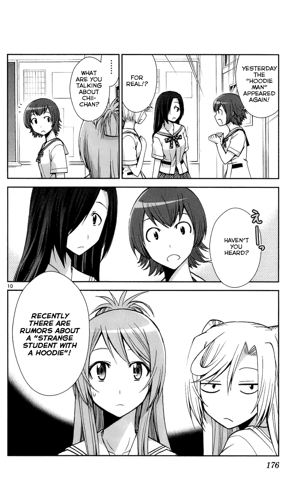 Tadashii Kodomo no Tsukurikata! chapter 48 - page 10