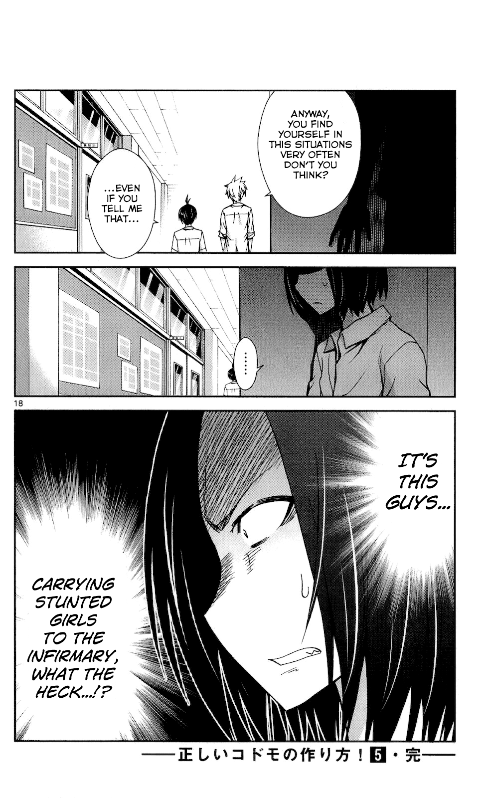 Tadashii Kodomo no Tsukurikata! chapter 48 - page 18