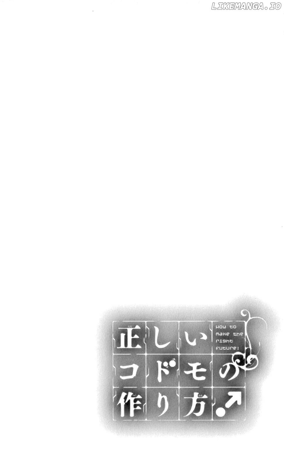 Tadashii Kodomo no Tsukurikata! chapter 50 - page 2