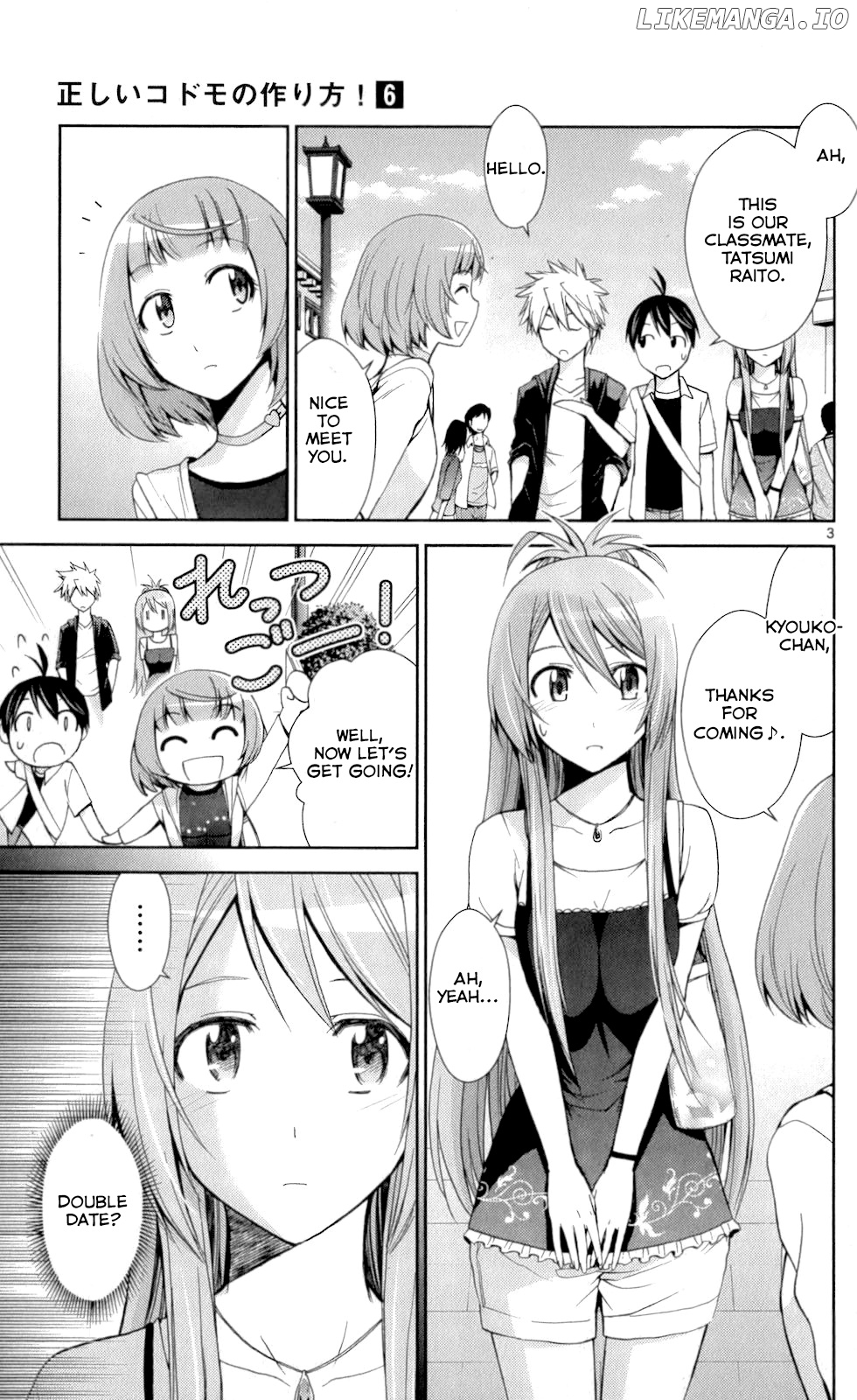Tadashii Kodomo no Tsukurikata! chapter 51 - page 3