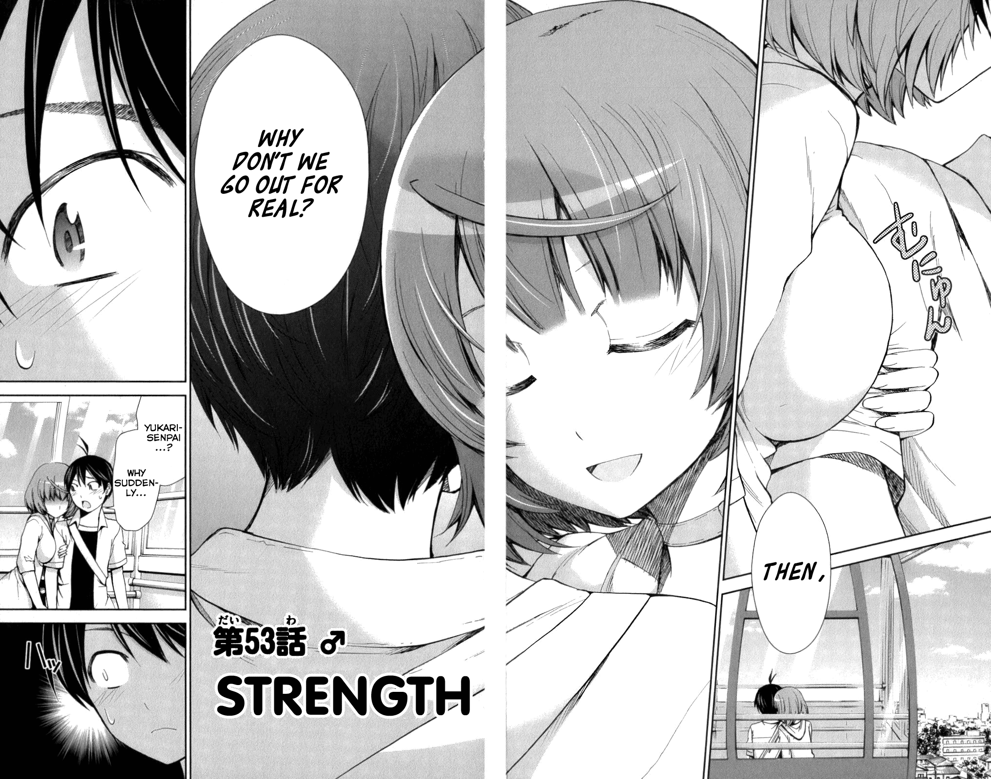 Tadashii Kodomo no Tsukurikata! chapter 53 - page 2