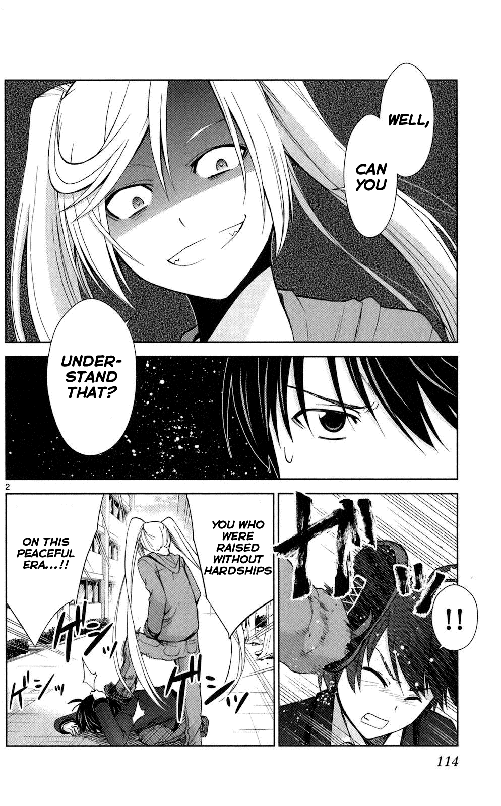 Tadashii Kodomo no Tsukurikata! chapter 65 - page 2