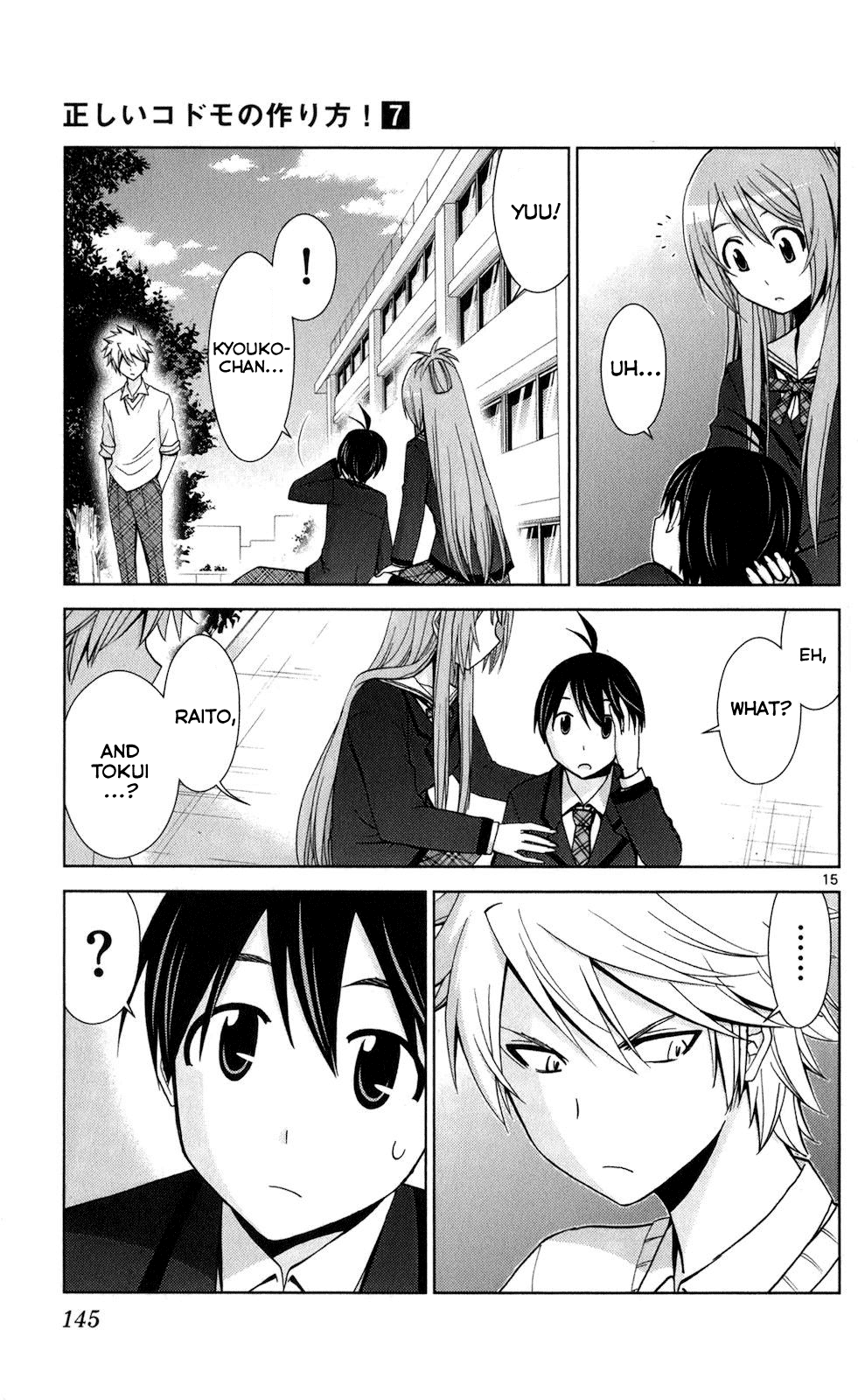 Tadashii Kodomo no Tsukurikata! chapter 66 - page 14