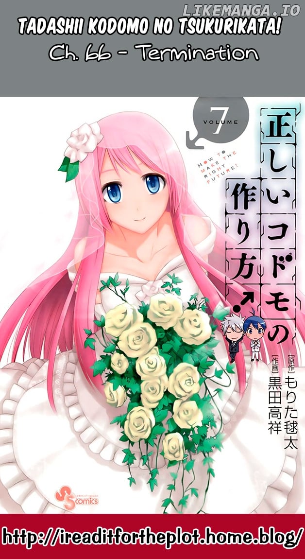Tadashii Kodomo no Tsukurikata! chapter 66 - page 18