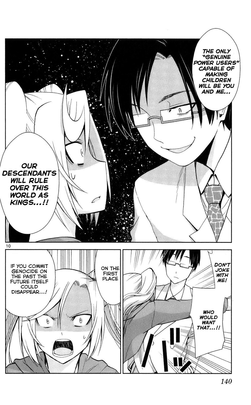 Tadashii Kodomo no Tsukurikata! chapter 66 - page 9