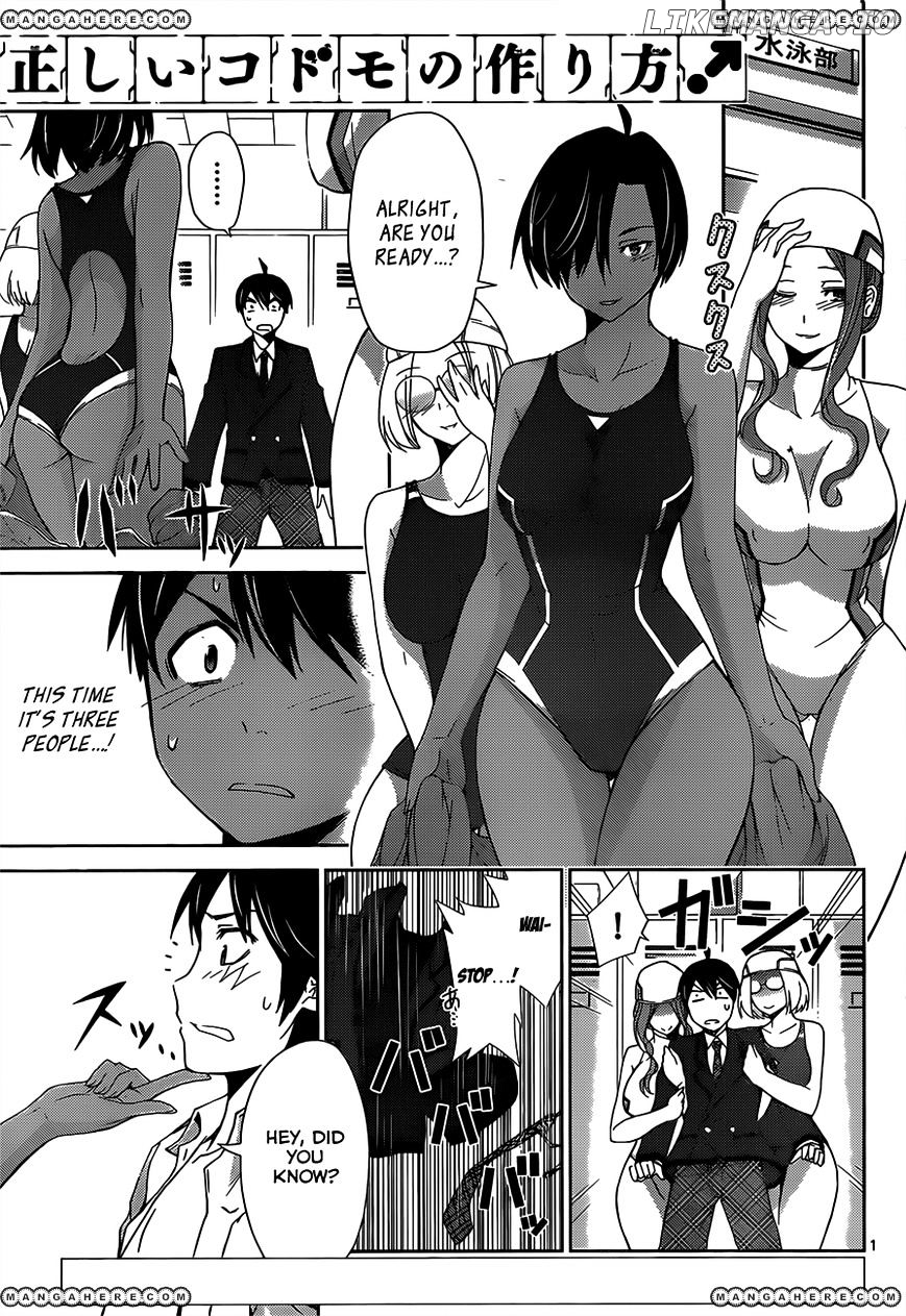 Tadashii Kodomo no Tsukurikata! chapter 8 - page 2