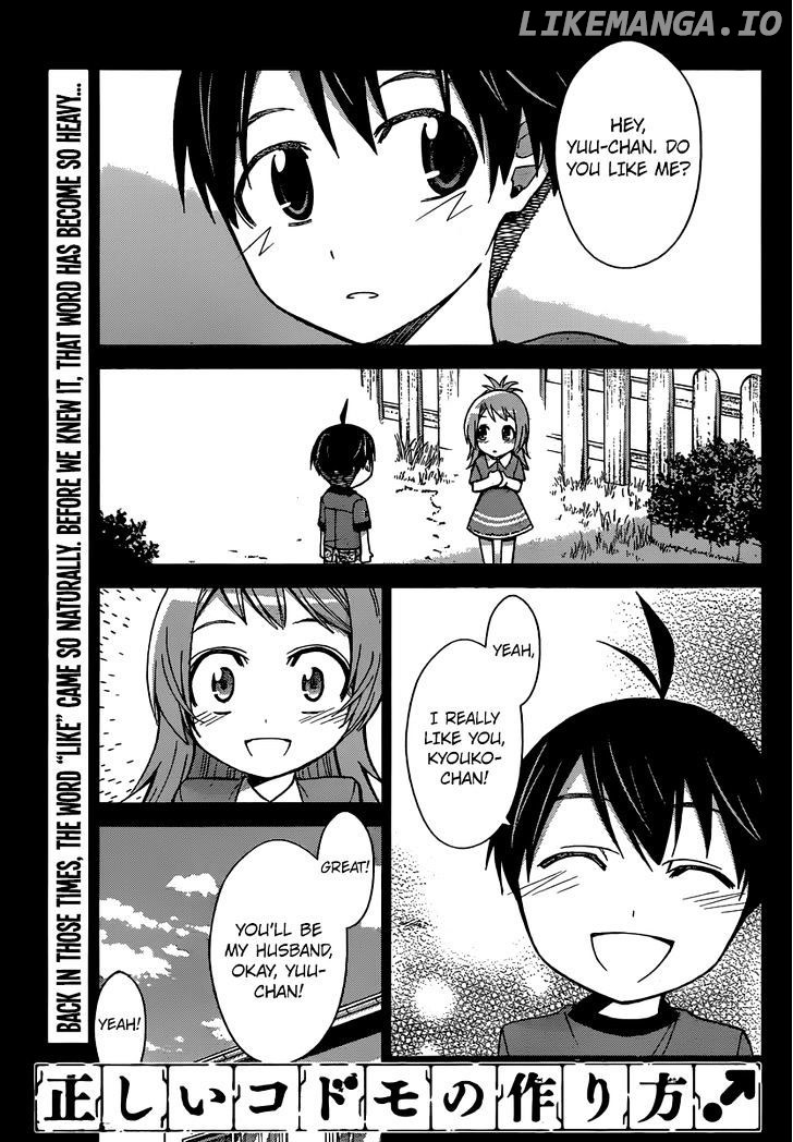 Tadashii Kodomo no Tsukurikata! chapter 40 - page 2