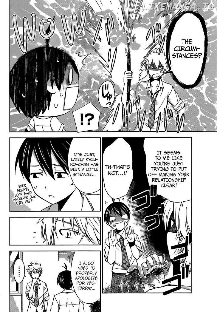 Tadashii Kodomo no Tsukurikata! chapter 40 - page 8