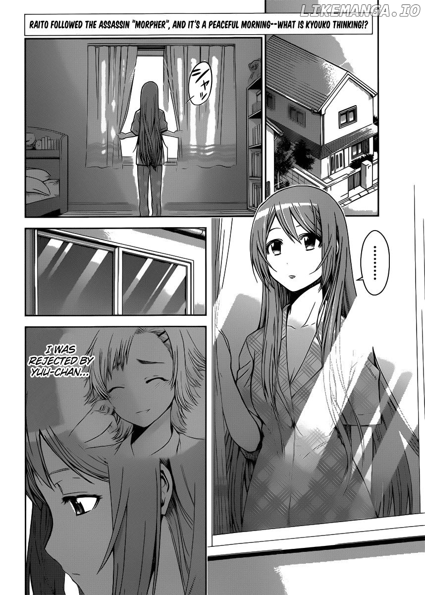 Tadashii Kodomo no Tsukurikata! chapter 34 - page 2