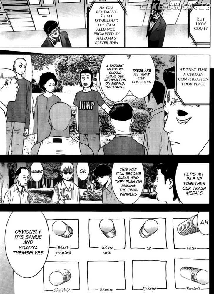 Liar Game chapter 138 - page 3