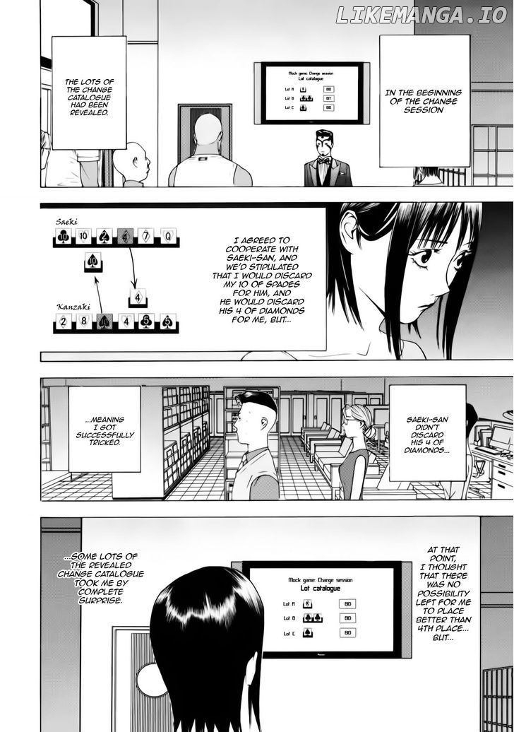 Liar Game chapter 145 - page 2