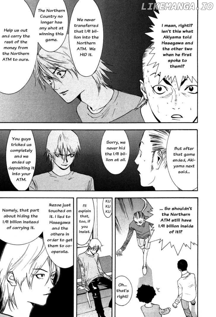 Liar Game chapter 57 - page 3