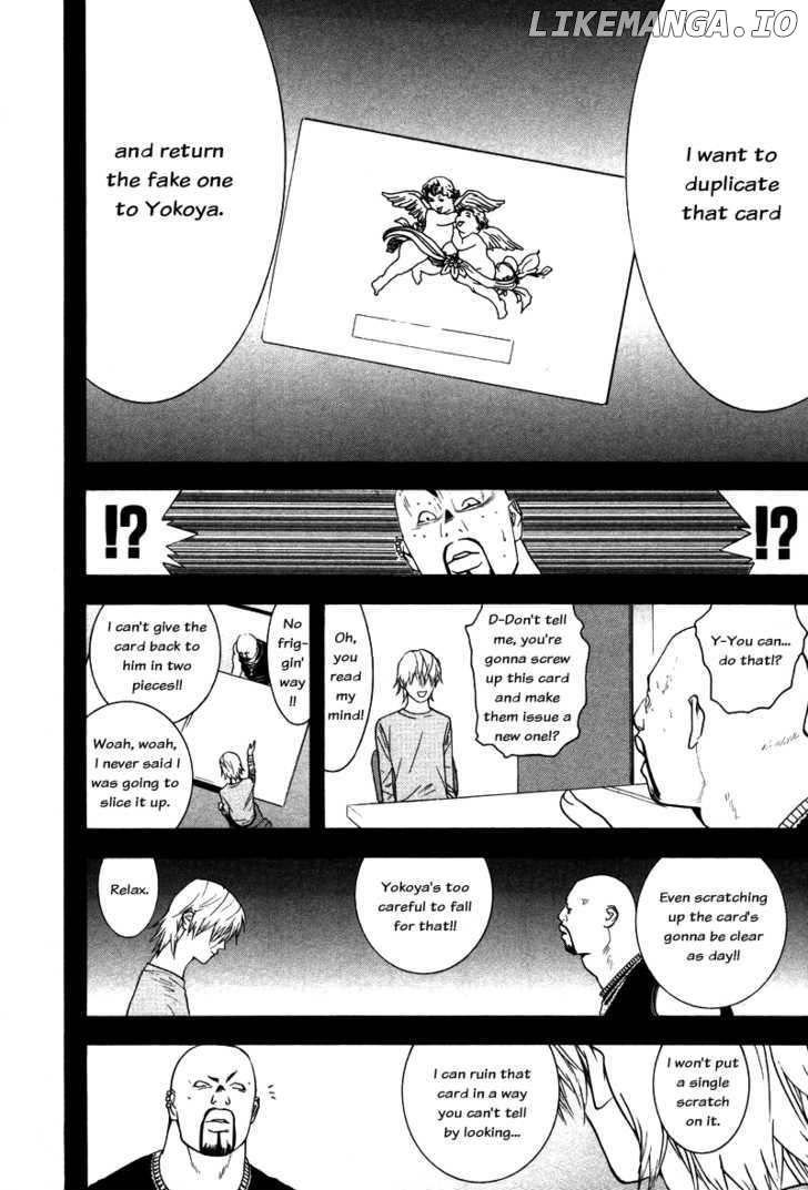 Liar Game chapter 57 - page 6
