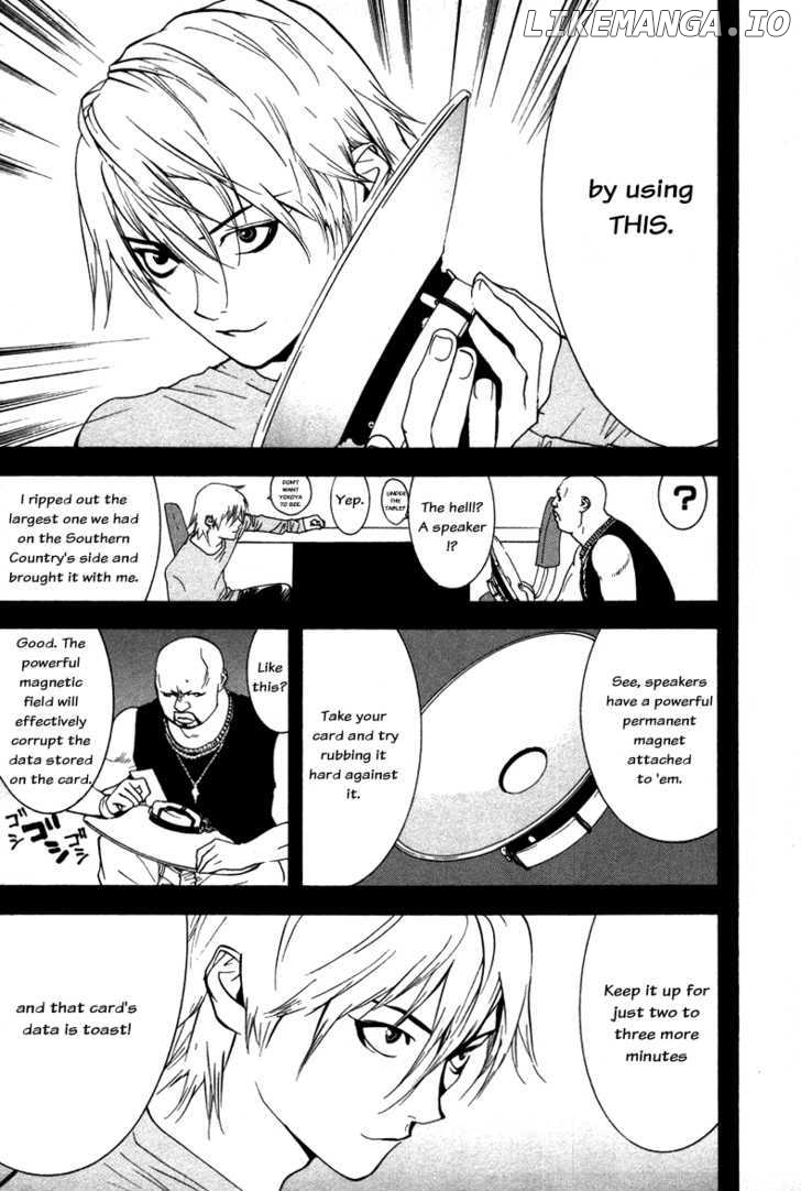 Liar Game chapter 57 - page 7